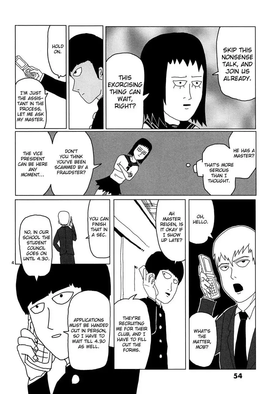 Mob Psycho 100 Chapter 4 4